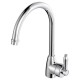 Eleanor Gooseneck Sink Mixer, Matte Black /Chrome/Urban Brass/Brushed Nickel