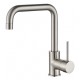 Ideal Sink Mixer (Brushed Gun Metal)