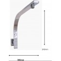 MH940A Shower Arm