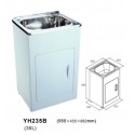 Laundry Trough YH235B